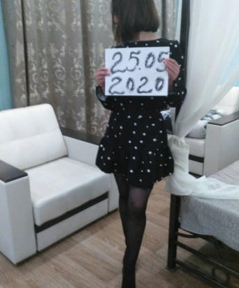 Раиса
